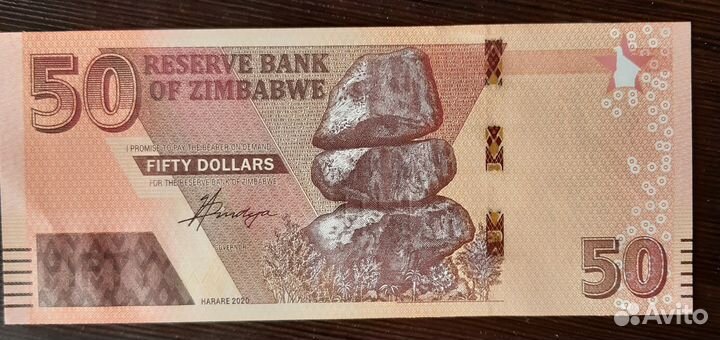 Купюры Африки, новые