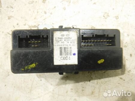 Блок реле Хендай Tucson 2