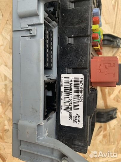 Фиат альбеа блок предохранителей