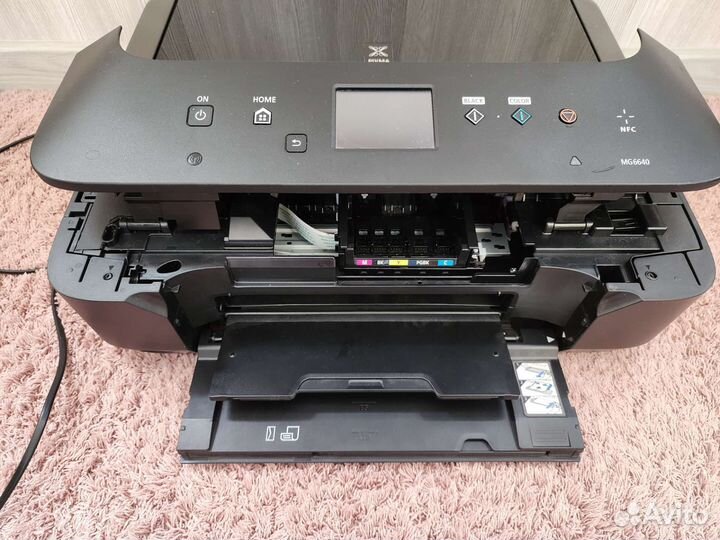 Мфу Canon pixma mg6640