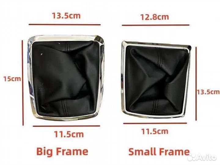 Ручка кпп с чехлом Ford Focus 2