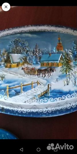 Коробочка для Людмилы