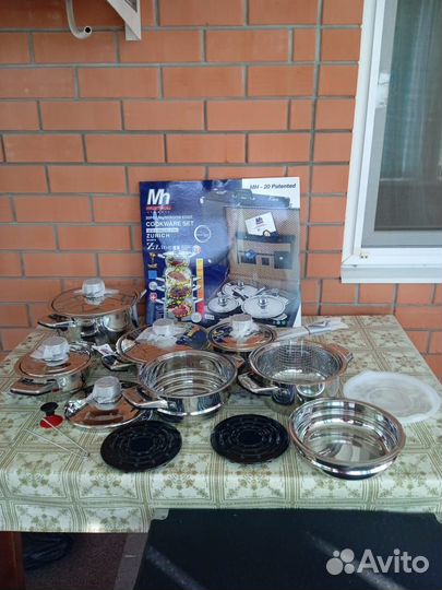 Посуда кастрюли новые Зайдите в профиль