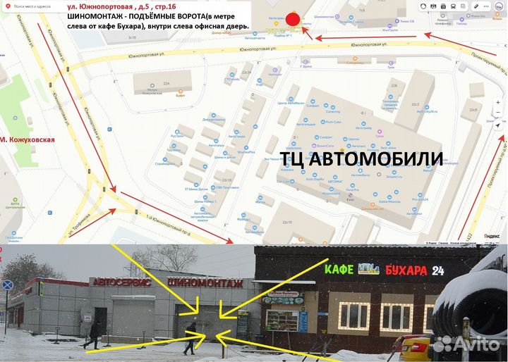 Royal Black Royal Eco 225/45 R17 94W