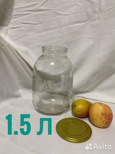 Стеклобанка