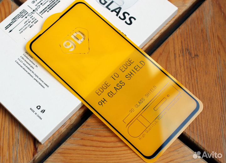 Стекло Honor 20 /8C /9A /9X Pro Lite 2 шт