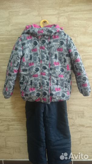 Комплект премонт мазима куртка+полукомбинезон