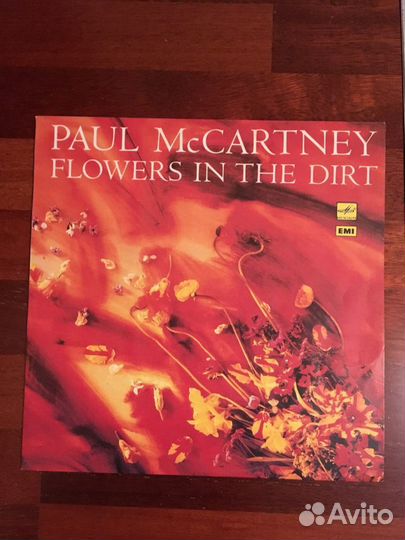 Виниловые грампластинки