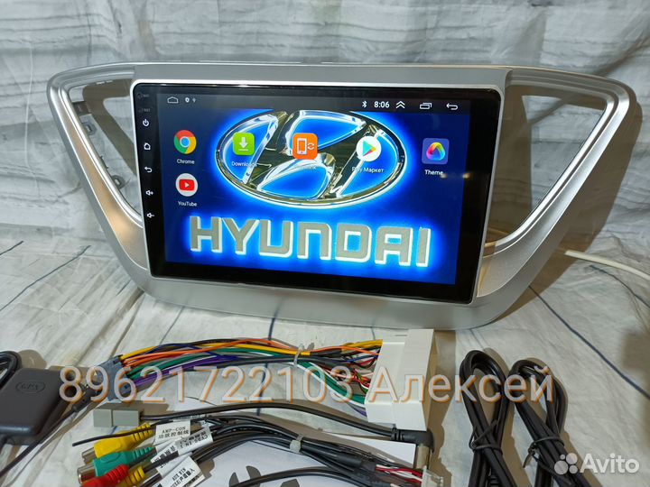 Магнитола Hyundai Solaris 2 андроид новая