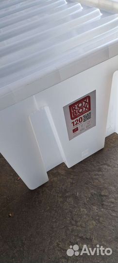 Контейнер пластиковый