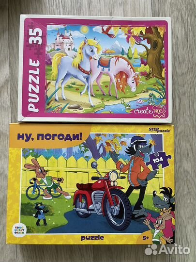 Развивающие игрушки