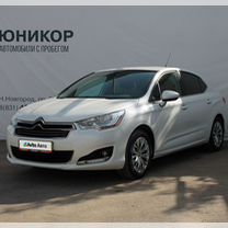 Citroen C4 1.6 MT, 2015, 71 039 км, с пробегом, цена 999 000 руб.