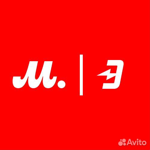 Продавец-консультант в ТЦ Кузьминки Молл