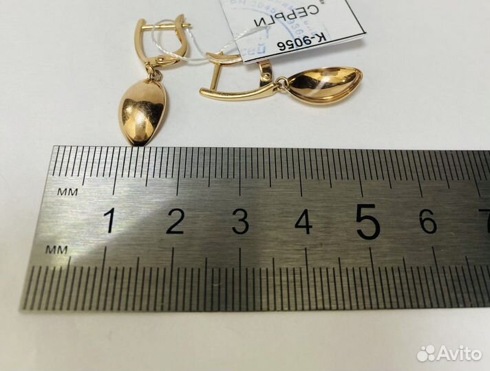 Золотые серьги