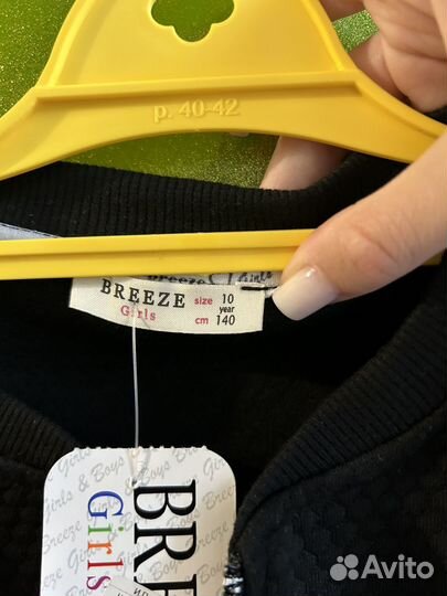 Кофта школьная для девочки