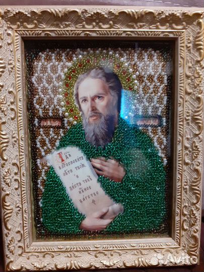 Продам, вышивка бисером