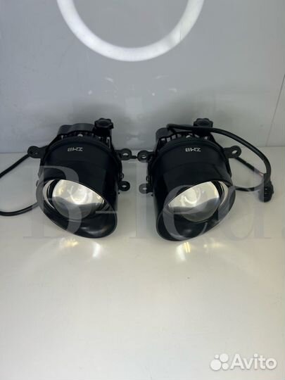 Линзованная противотуманная фара