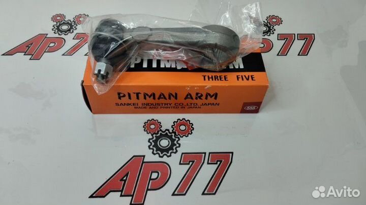 Сошка Рулевая Mitsubishi Pajero/L200 4D56 Mr592134