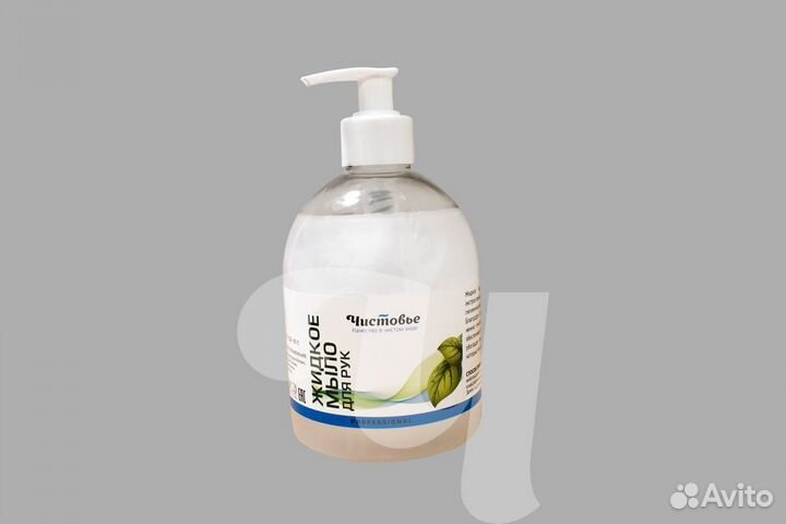 Жидкое крем-мыло чистовье, 500 мл