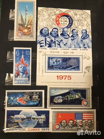 Коллекция марок космонавтика 1969-1977г