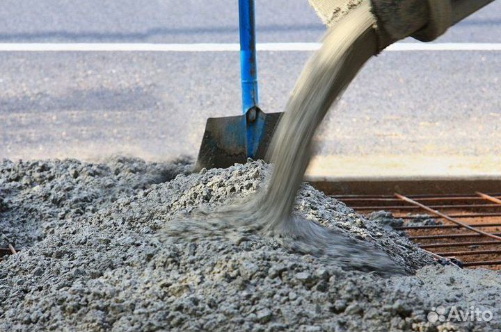Бетон с доставкой под ключ