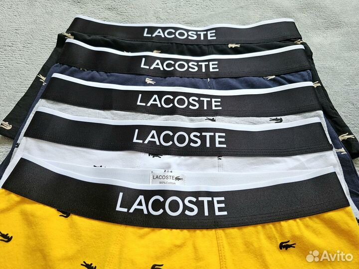 Набор Трусы мужские боксеры Lacoste 50 56