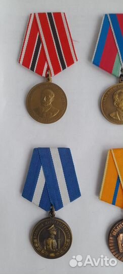 Юбилейные медали