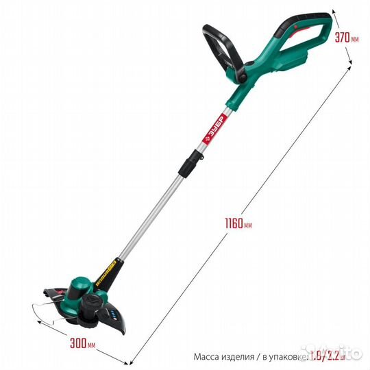 Та-185 зубр 18В аккумуляторный триммер, без АКБ