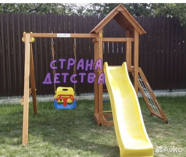 Детская площадка, цвет махагон