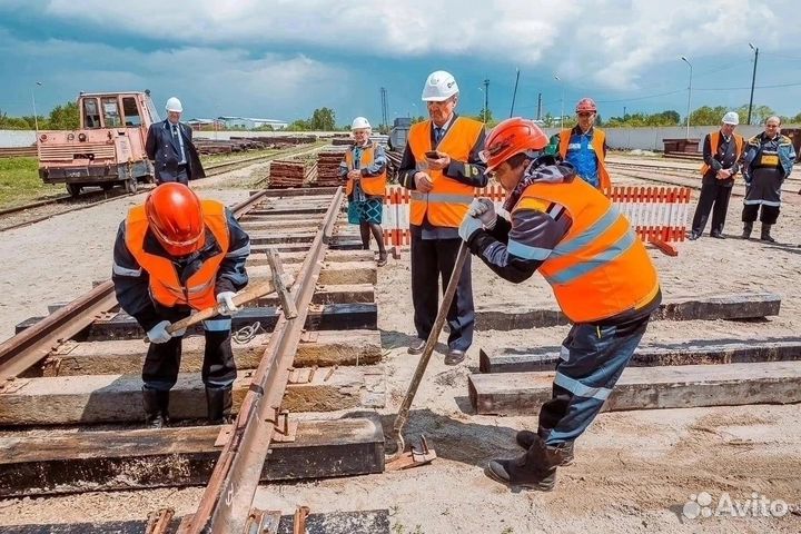 Монтер пути