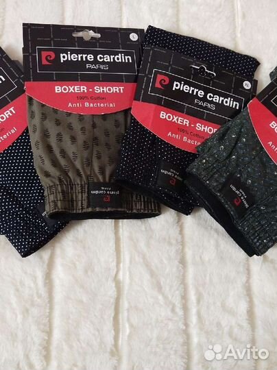 Боксеры мужские Pierre Cardin