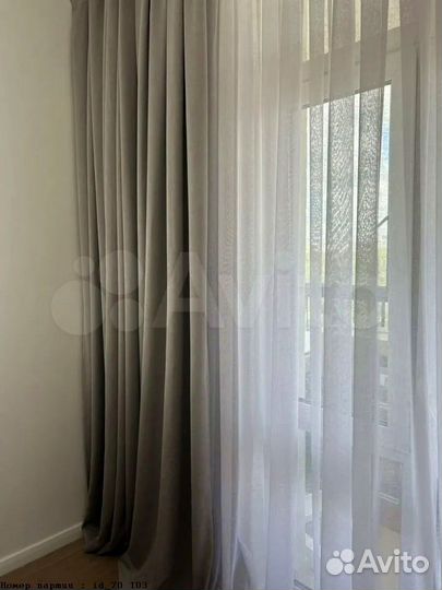 Шторы и Тюль Тюменская область