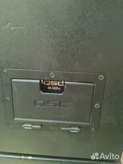 Сабы эстрадные. QSC