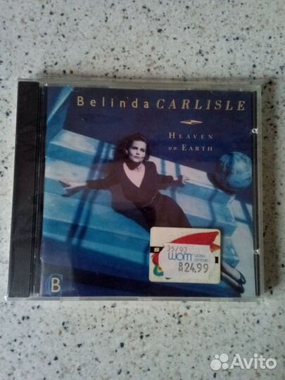 AL bano e romina power