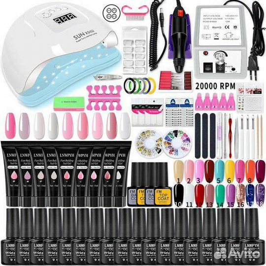 Большой набор для маникюра. Маникюрный набор