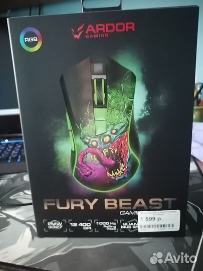 Ardor gaming fury beast