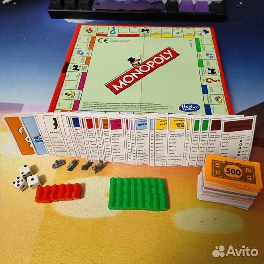 Монополия настольная игра