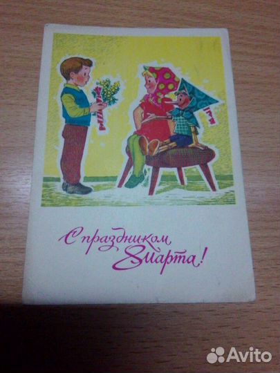 Зарубин, 8 Марта Буратино