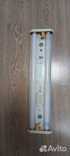 Светильник