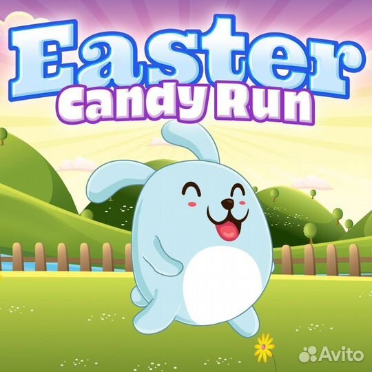 Easter Candy Run PS4/PS5
