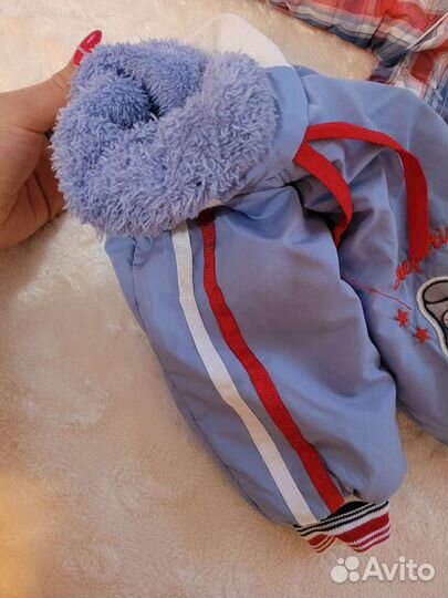 Зимний костюм