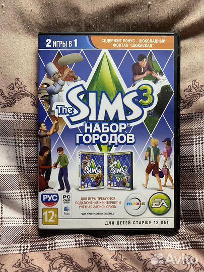 Дополнительный набор городов для the sims 3