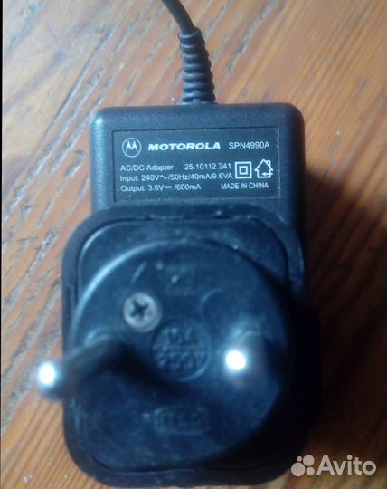 Зарядные устройства для телефонов старых моделей