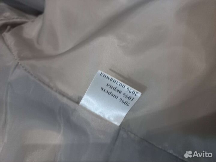 Пальто женское