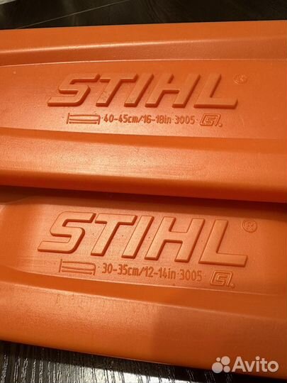 Чехол для шины Stihl оригинал новый 14 и 16 дюймов