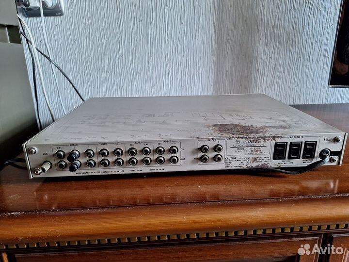 Предусилитель