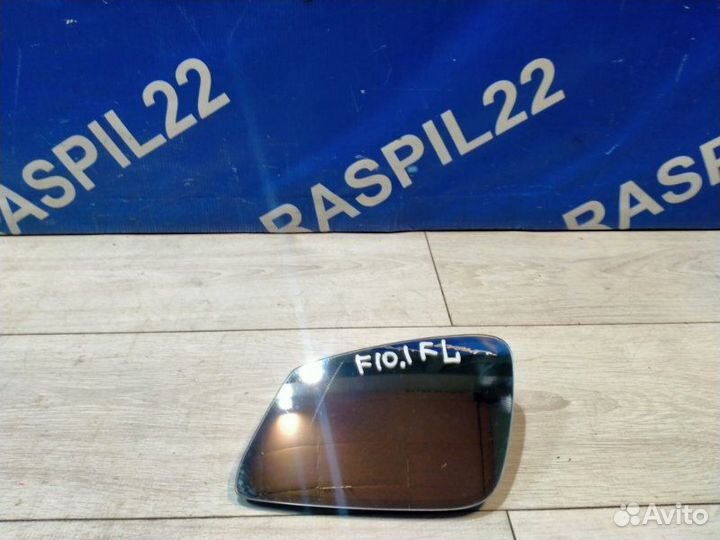 Зеркальное полотно левое Bmw 528I F10 N52B30
