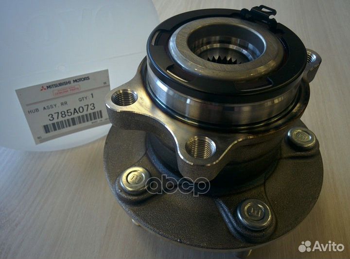 Ступица заднего колеса В сборе 3785A073 3785A073