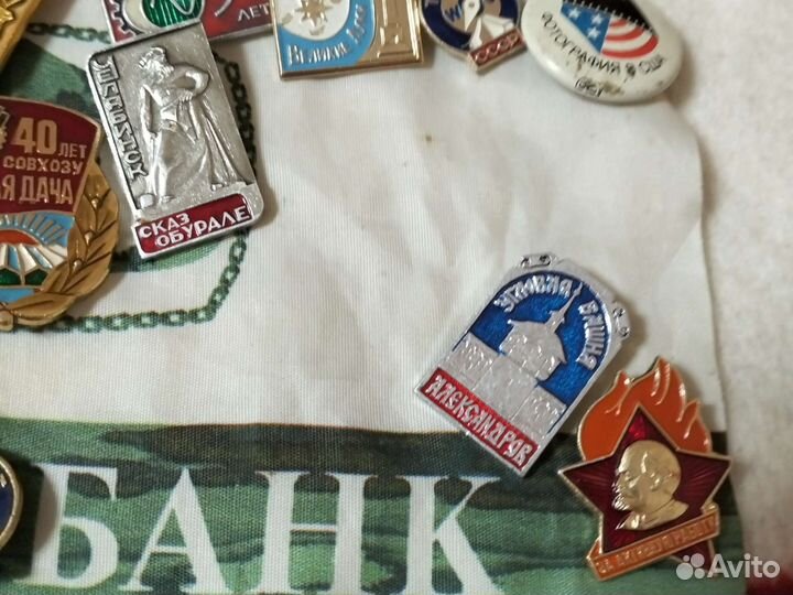 Значки СССР