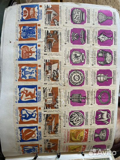 Спичечные этикетки альбом